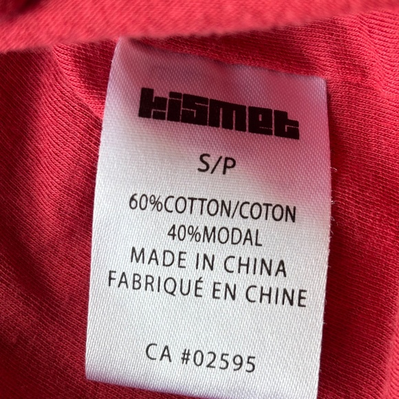 Kismet Red Spaghetti Strap Dress - Picture 8 of 8